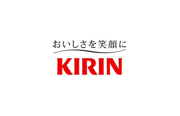 KIRINスローガン