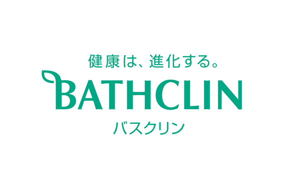 bathclinスローガン